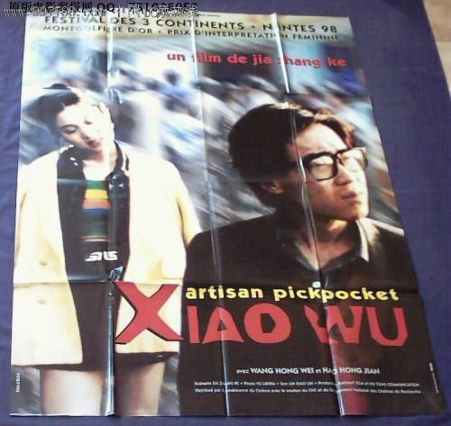 Universit?tMainz毕业证